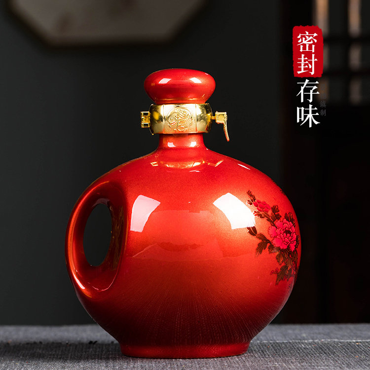 家用密封酒瓶空酒坛2斤