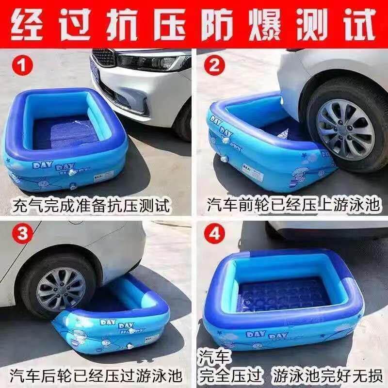 加厚折叠洗澡桶家用成人