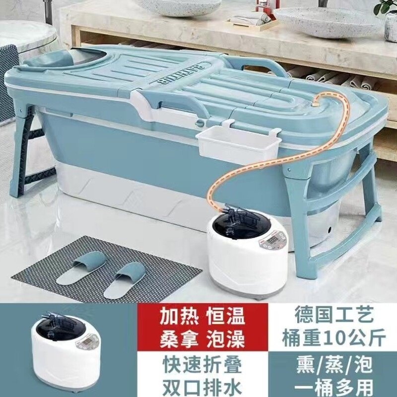 可折叠浴桶家用大人泡澡桶汗蒸箱全身洗澡桶排毒熏蒸桶成人浴盆缸