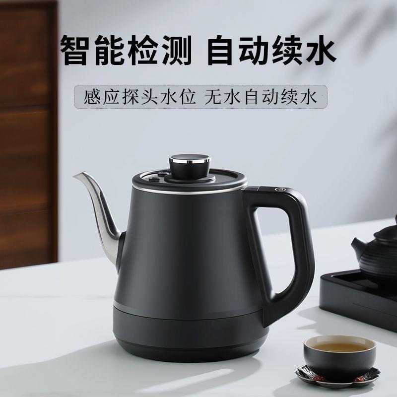 岩板单孔嵌入式烧水壶自