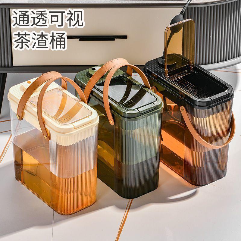 加厚带盖茶水桶透明茶盘