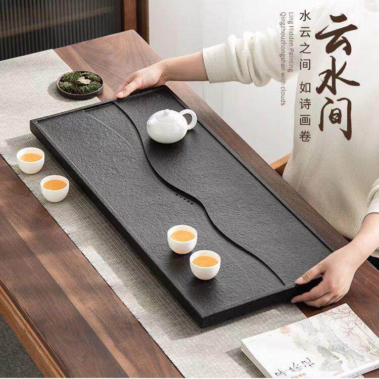 天然整块金石石头茶盘大
