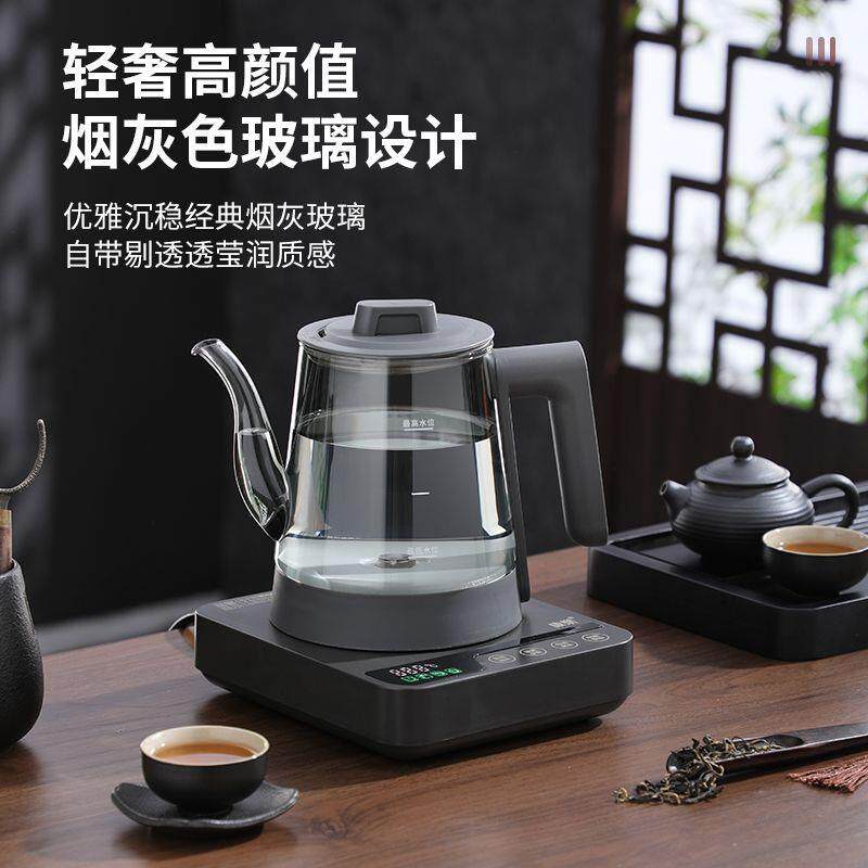 全自动底部上水电热水壶
