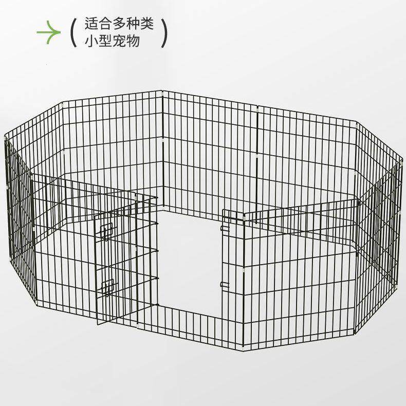 宠物折叠室内比熊狗围栏