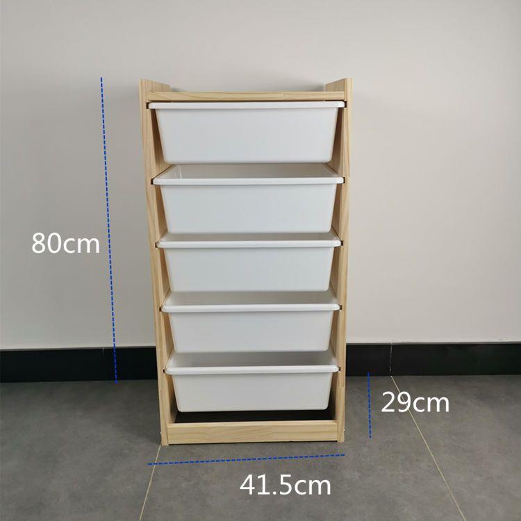 儿童储物架玩具架宝宝书