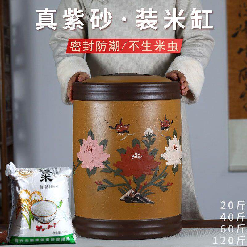 宜兴紫砂米缸全手工泥绘
