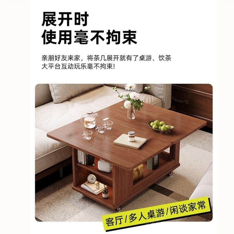 实木移动折叠茶几家用沙发小推车客厅小户型多功能简约边柜茶桌