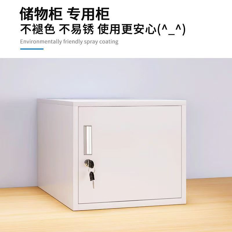 单门钢制带锁员工储物柜
