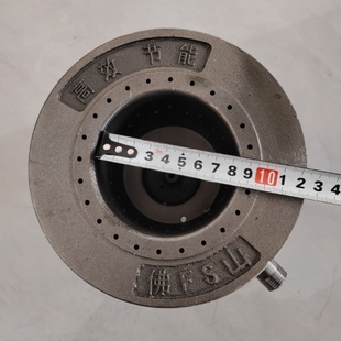 铸铁节能高速配件猛火灶火商用单管中压盖子火圈快速炉头火炉盖板