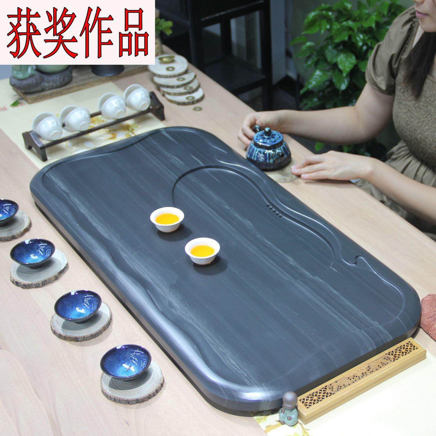 纯天然乌金石茶盘家用整