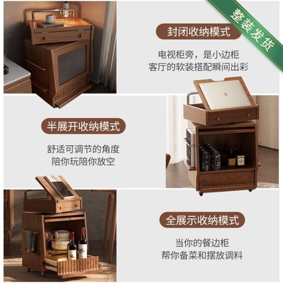 实木可移动沙发边几置物柜茶几小推车儿童床头柜机器人小边柜