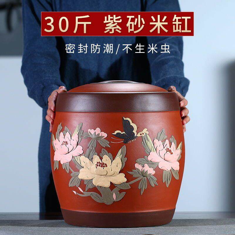 新品堆花工艺30斤装紫砂