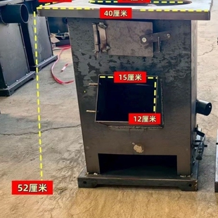 钢板两用加厚柴火灶四方炉形超厚炉子家用烧煤气化炉煤炭内胆