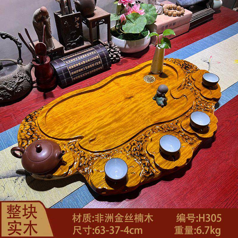 原木茶盘实木整块金丝楠