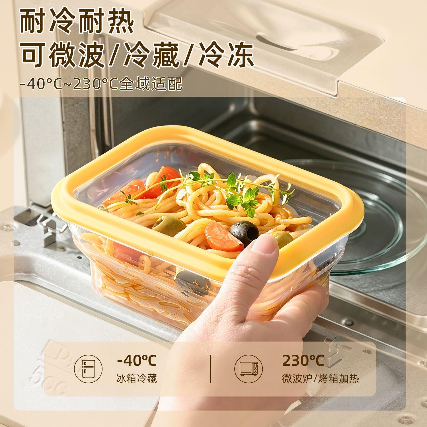 硅胶餐盒微波炉加热可折