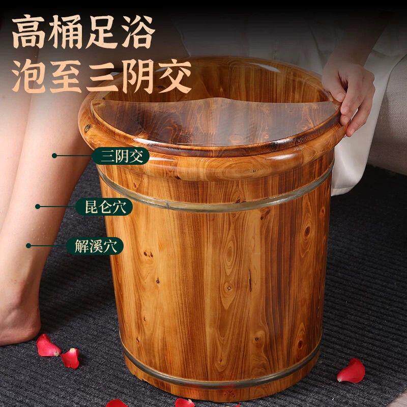 香柏木泡脚桶厂家直销用