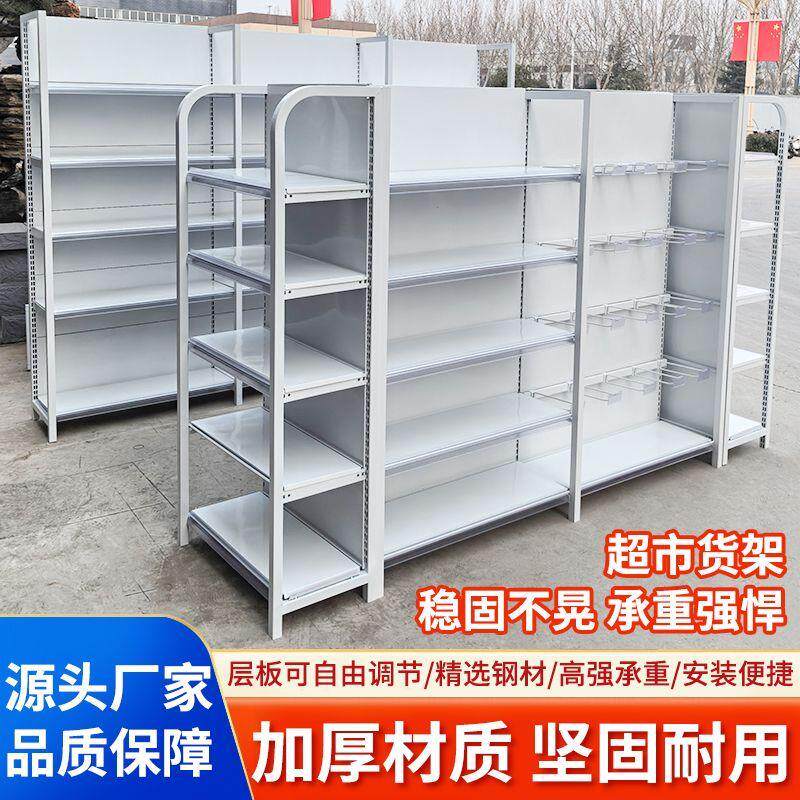 四柱置物架母婴超市货架