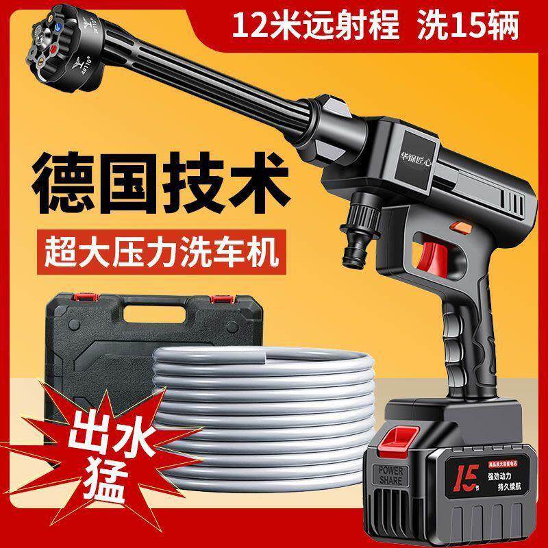 进口大功率无刷电机高压