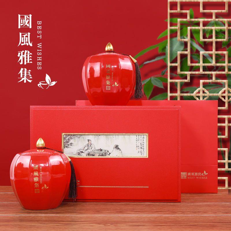 陶瓷茶叶礼盒空盒通用一
