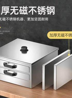 广东家用肠粉机两层304抽