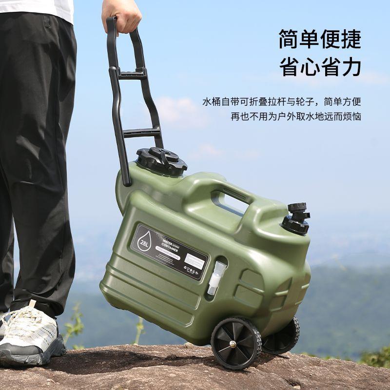 户外水桶带龙头车载水箱