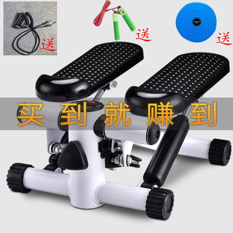 脚踏机家用健身器材迷你