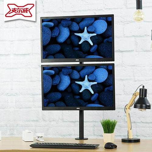 液晶显示器支架多屏万向