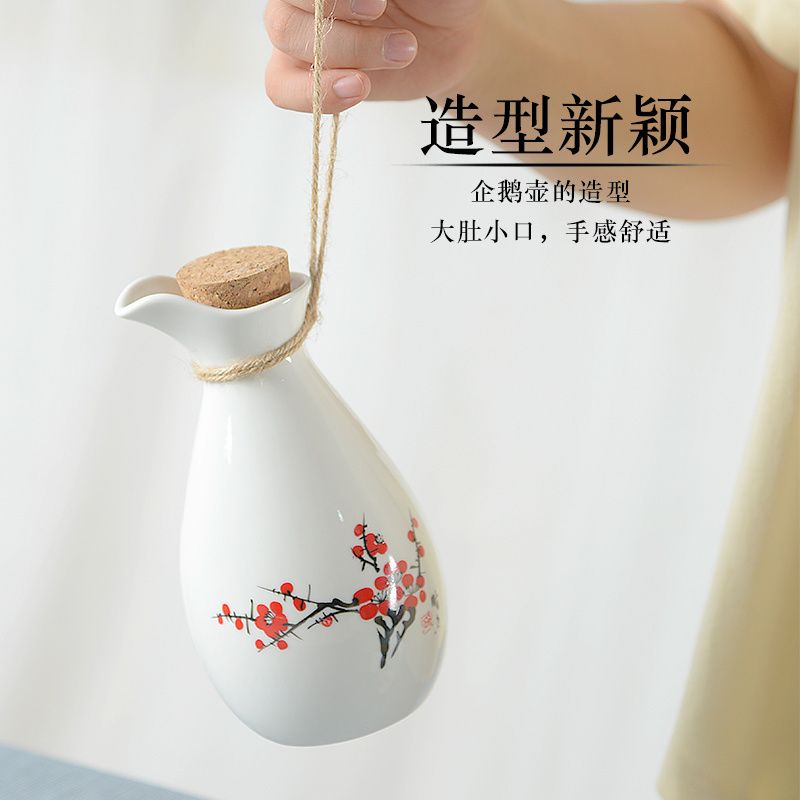 一斤装陶瓷中式仿古白酒