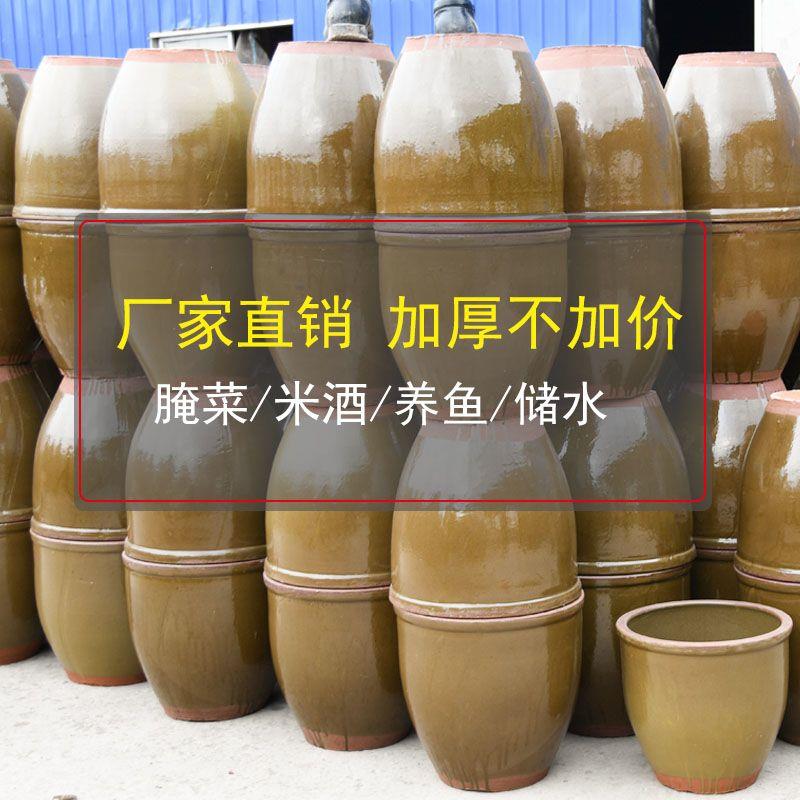 腌菜缸老式缸盆家用大水