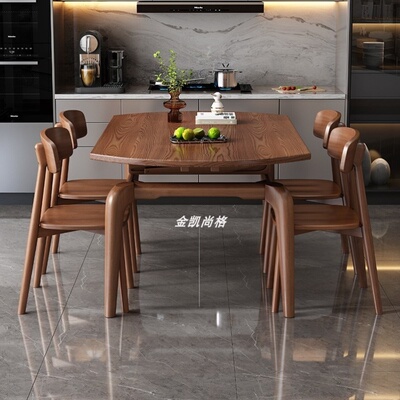 白蜡木家用餐桌中古风方圆两用可伸缩胡桃色餐桌复古餐桌实木椅子