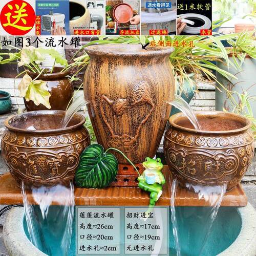 养鱼循环系统高山流水瀑