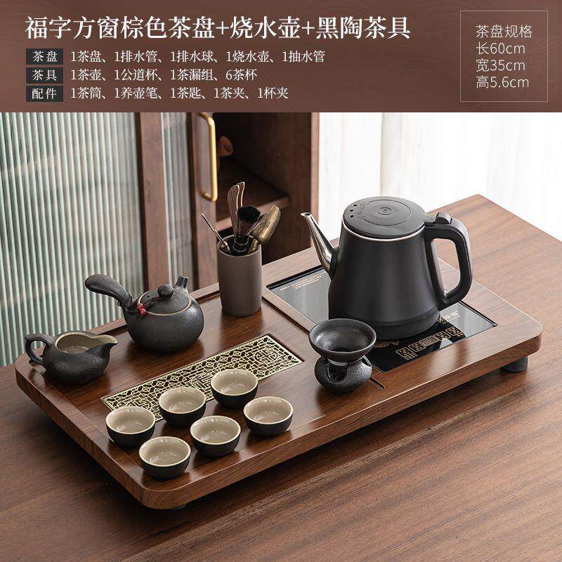 功夫紫砂茶具一整套小号