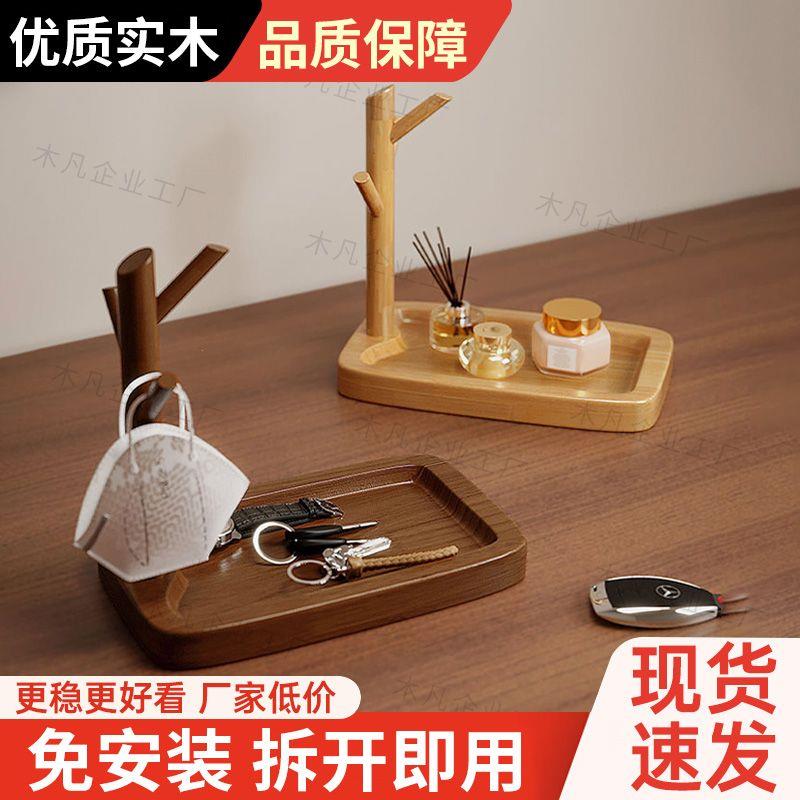 实木杯架水杯挂架马克杯咖啡杯茶杯倒挂沥水架创意杯子收纳置物架