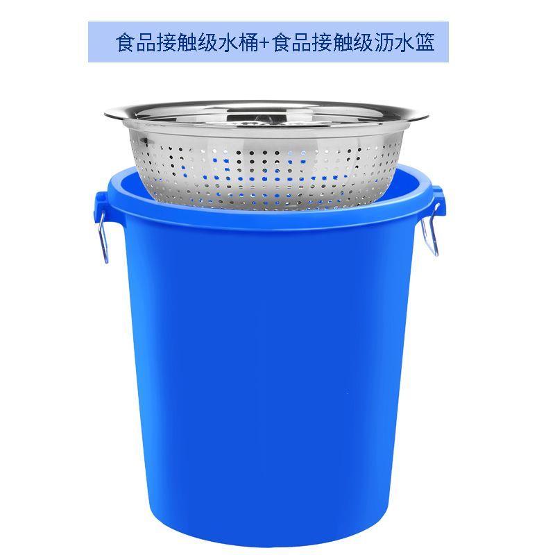 大水桶干湿分离泔带过滤