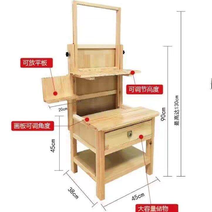 美术画架UV升降多功能抽