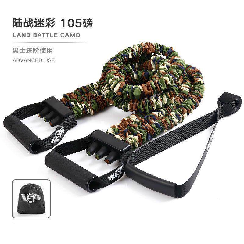 三孔弹力带拉力绳阻减肥