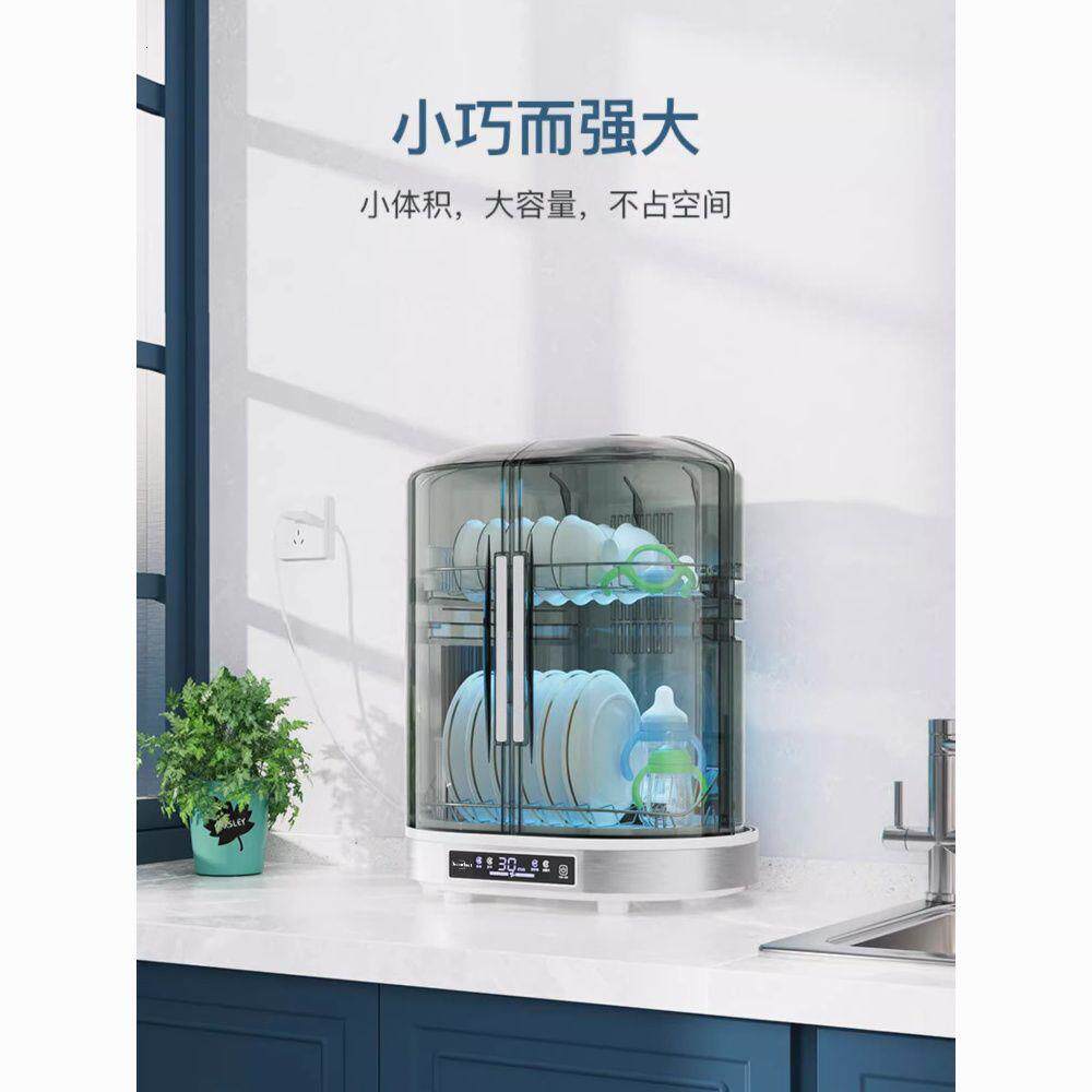 消毒不锈钢碗架沥水架子
