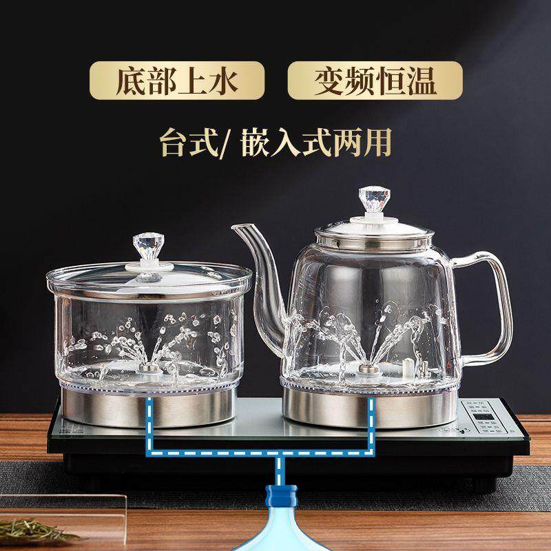 智能全自动双边上水高硼