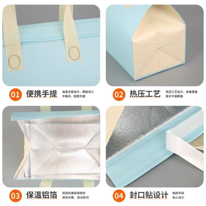 保温袋外卖专用一次性打