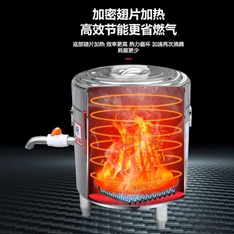 煮面桶煤气摆摊台式液化气煤气炉保温夜市商用麻辣烫水饺混沌一体