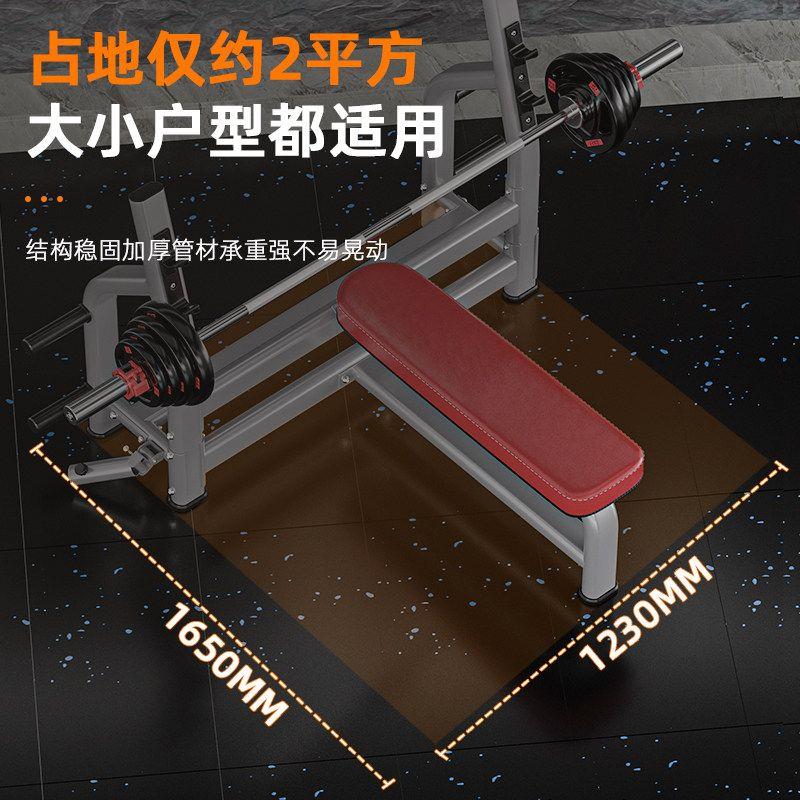 杠铃卧推架家用专业多功