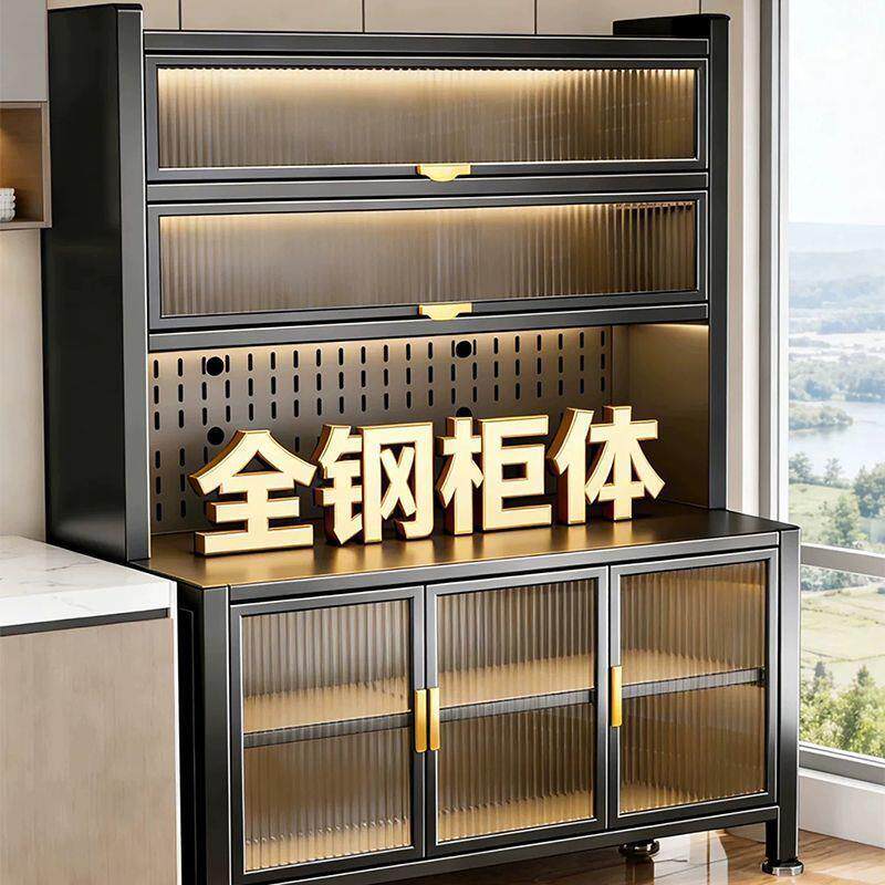 餐边柜家居落地多层置物