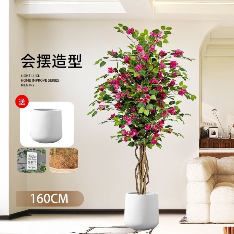 仿真植物三角梅花树客厅招财高级阳台橱窗造景装饰高仿真假树绿植