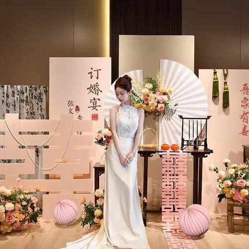 极简新中式高级粉色订婚