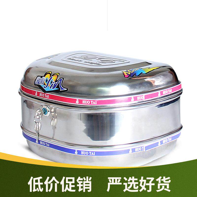 摩托车不锈钢尾箱踏板车