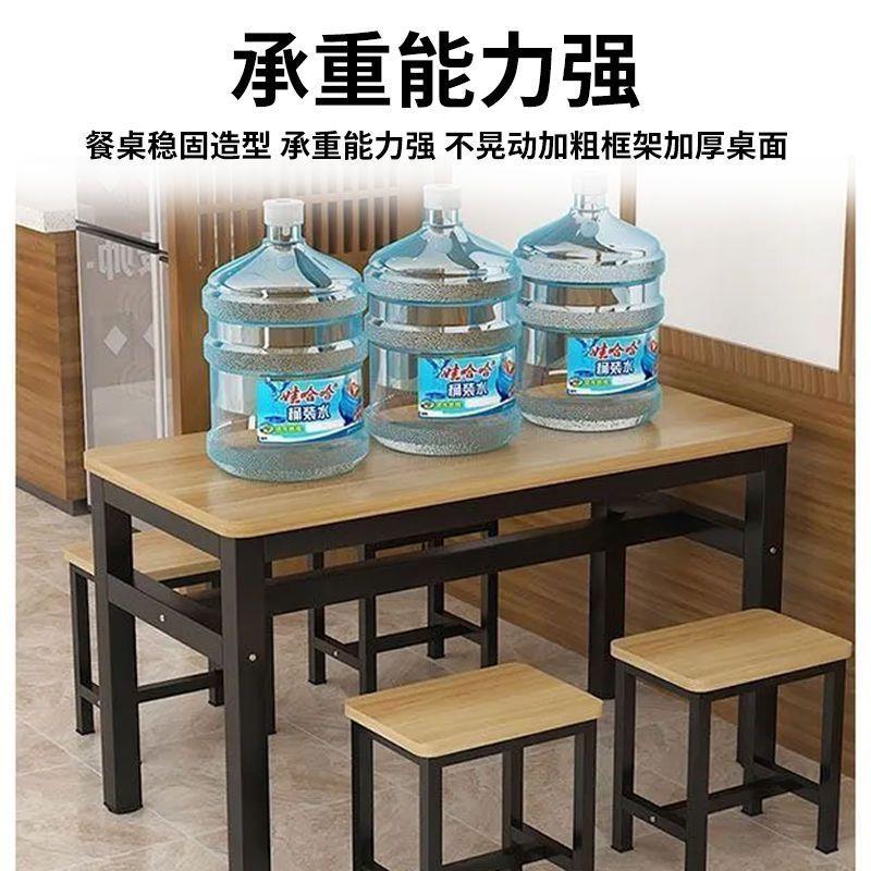小吃店餐桌椅组合早饭店