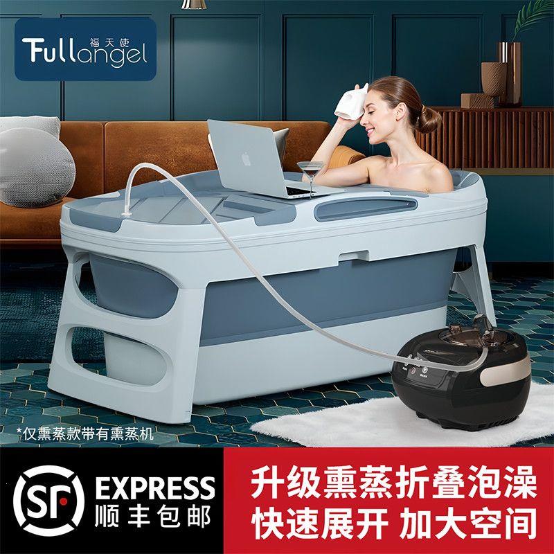 折叠泡澡桶硅胶浴盆全身
