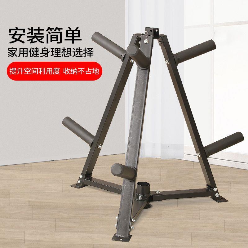杠铃健身房哑铃商用片架图片
