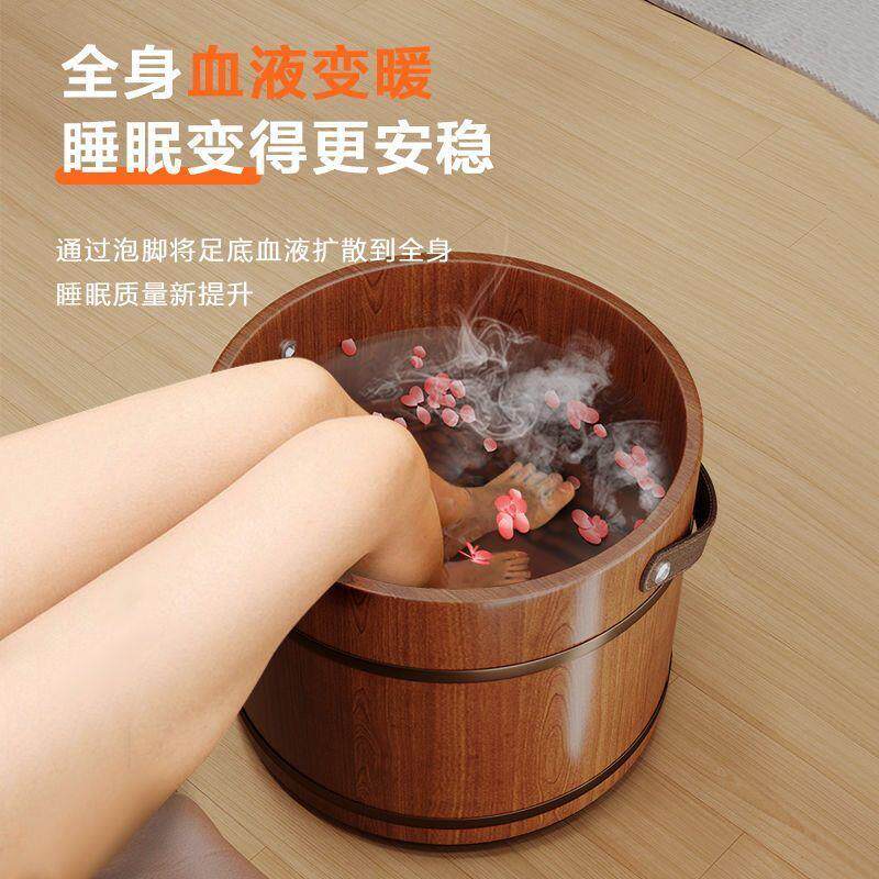 中式按摩温润柏木泡脚桶