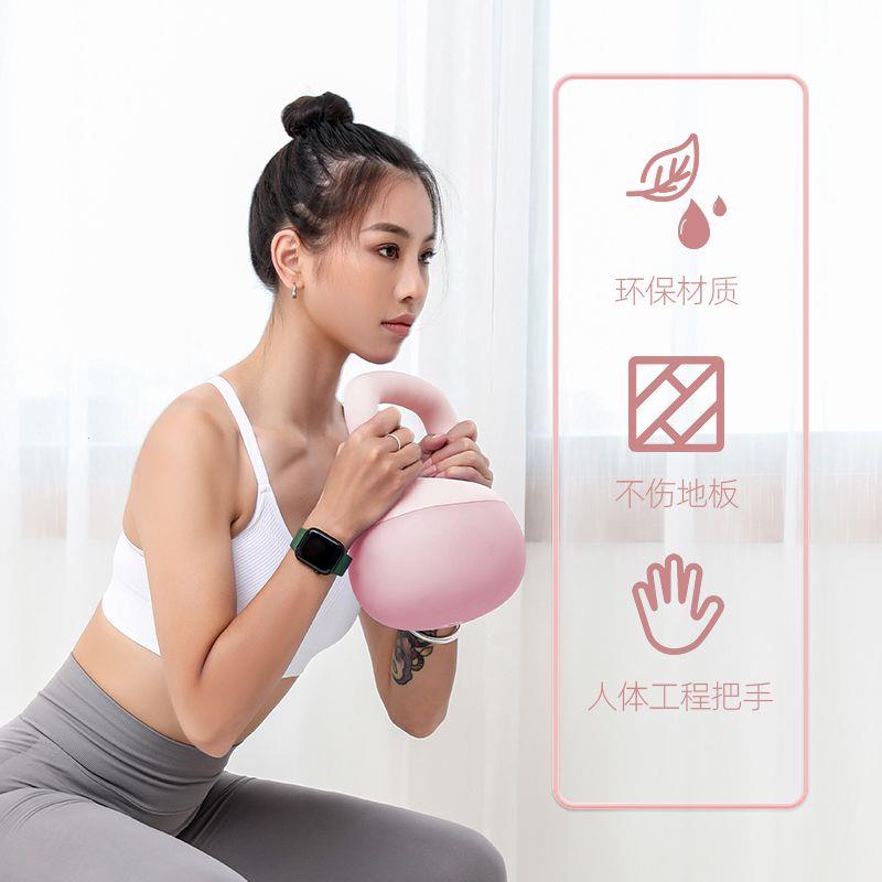 软壶铃女士健身器材5公
